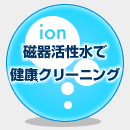 튈ŌNN[jO